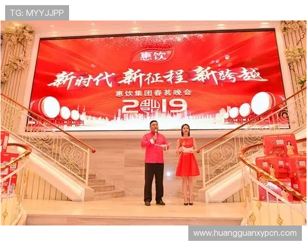 在皇冠集团官方网站上了解集团旗下各子公司及其业务范围