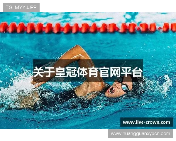 最新皇冠体育最新网址推荐，提供快速便捷的登录体验和多样的体育投注选择