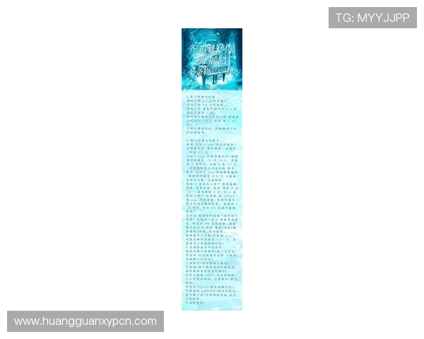 澳门新濠官网提供最新在线服务指南助您轻松预约各种娱乐项目